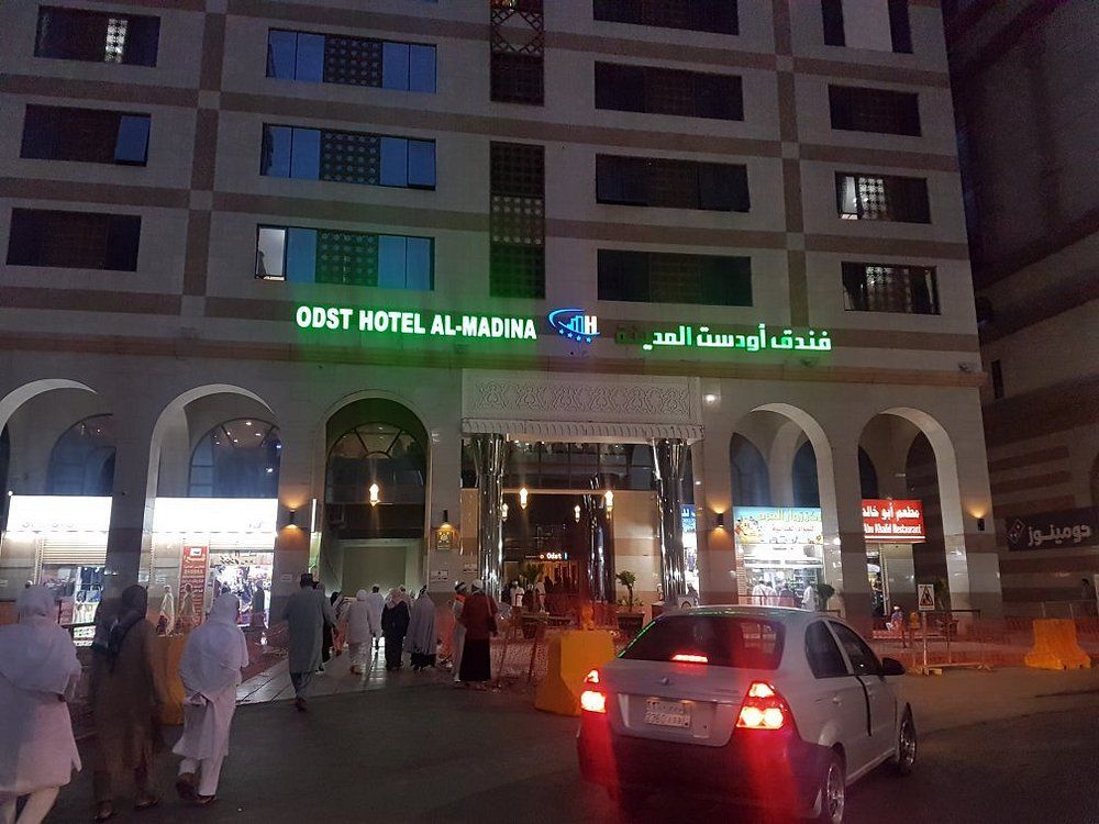 Photo 38 de Odst Al Madinah Hotel