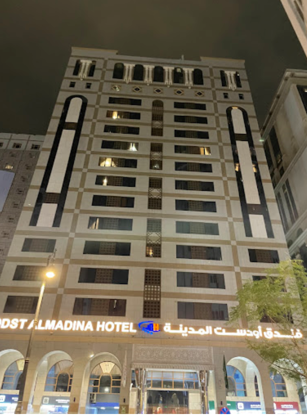 Photo 73 de Odst Al Madinah Hotel