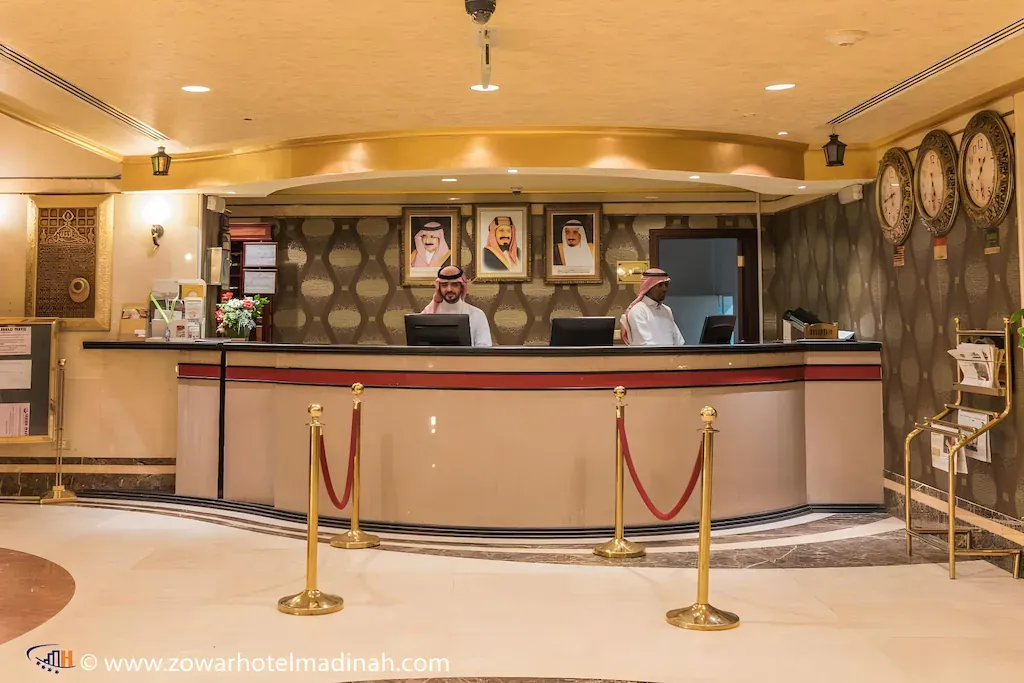 Photo 9 de Al Mokhtara International Hotel