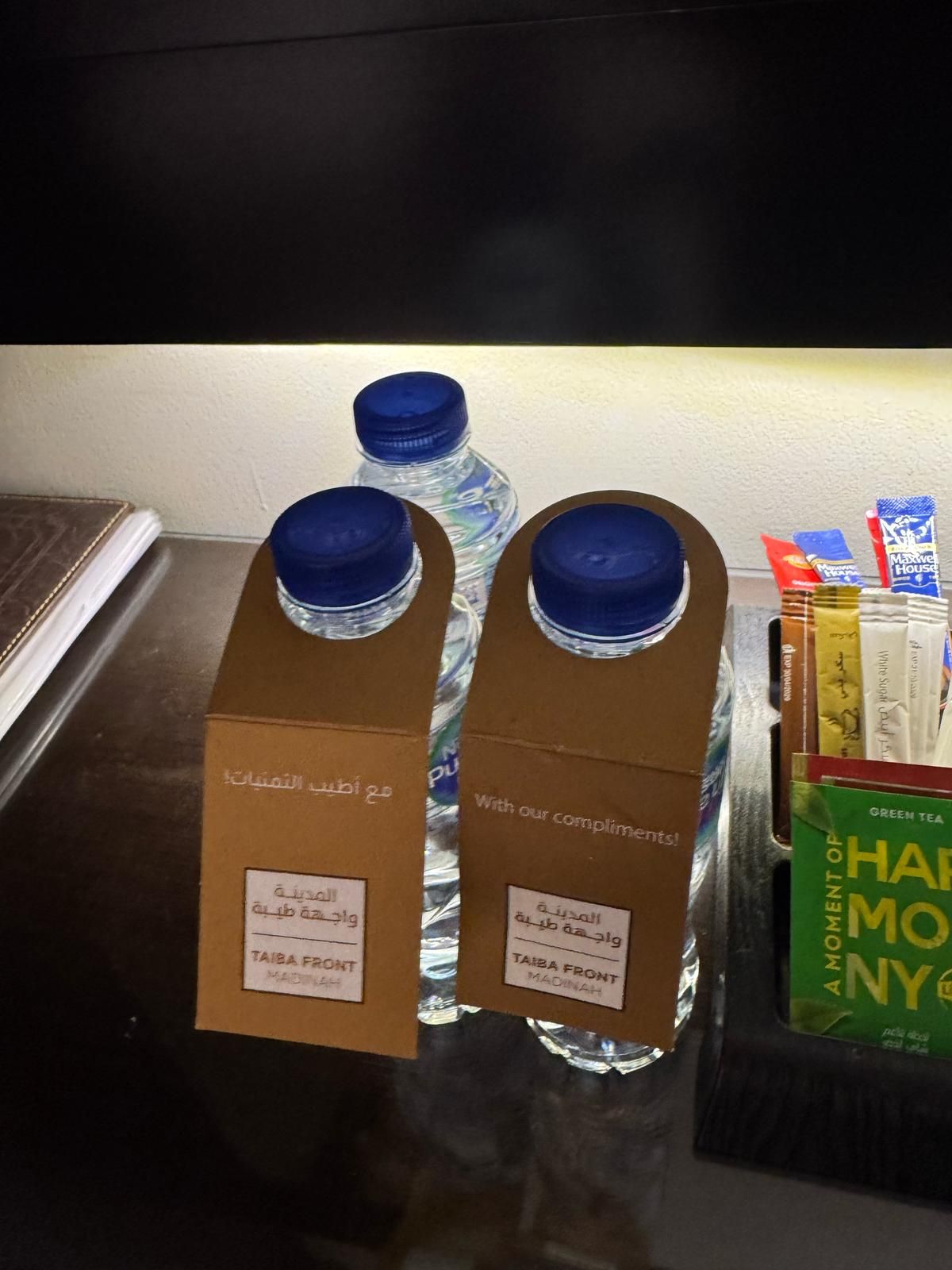 Photo 10 de Taiba Front Hotel (EX.Elaf Al Majeedi)