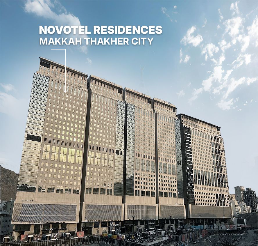 Photo 38 de Novotel Residences Makkah Thakher City