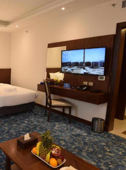 Photo 46 de Zaha Al Munawara