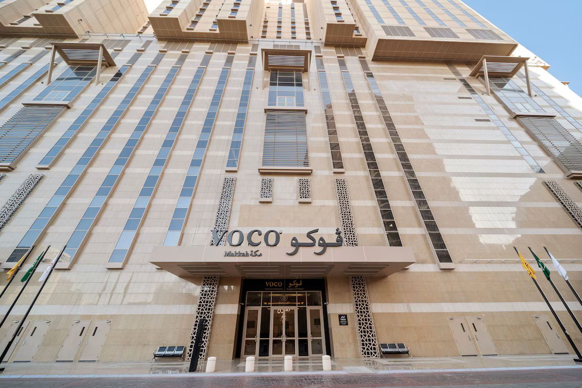 Photo 17 de Voco Makkah
