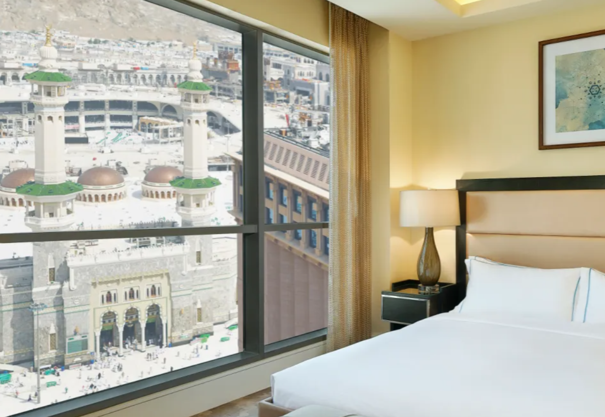Photo 90 de Conrad Makkah