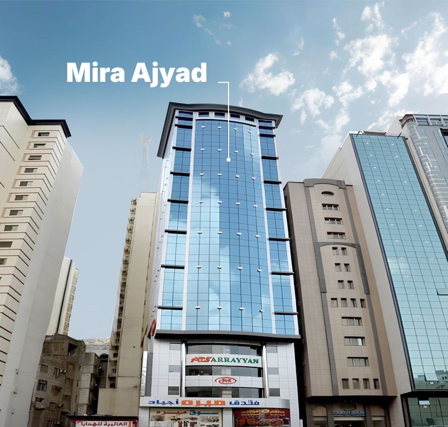 Photo 3 de Mira Ajyad