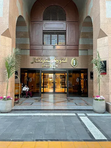 Photo 102 de Dar Al Iman Intercontinental