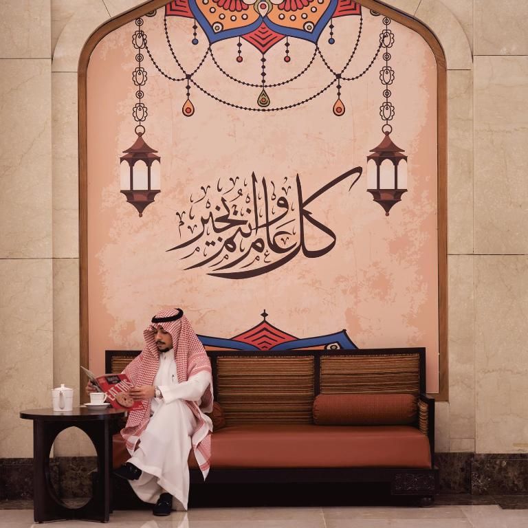Photo 135 de Makkah Clock Royal Tower, A Fairmont Hotel