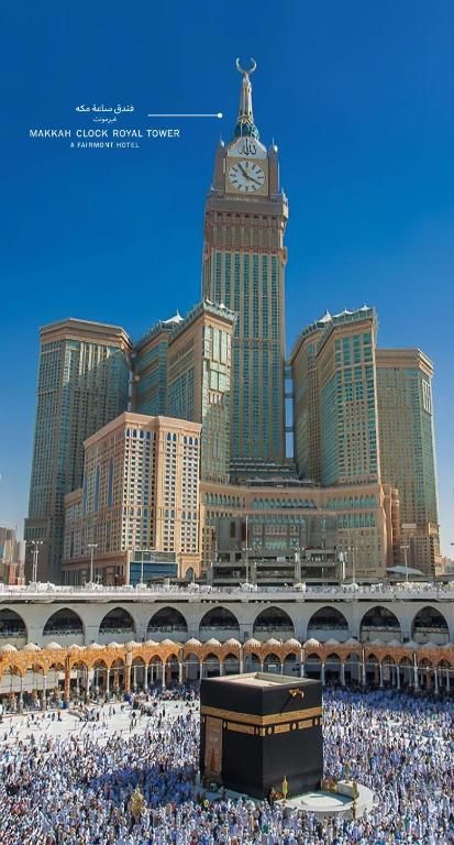 Photo 143 de Makkah Clock Royal Tower, A Fairmont Hotel
