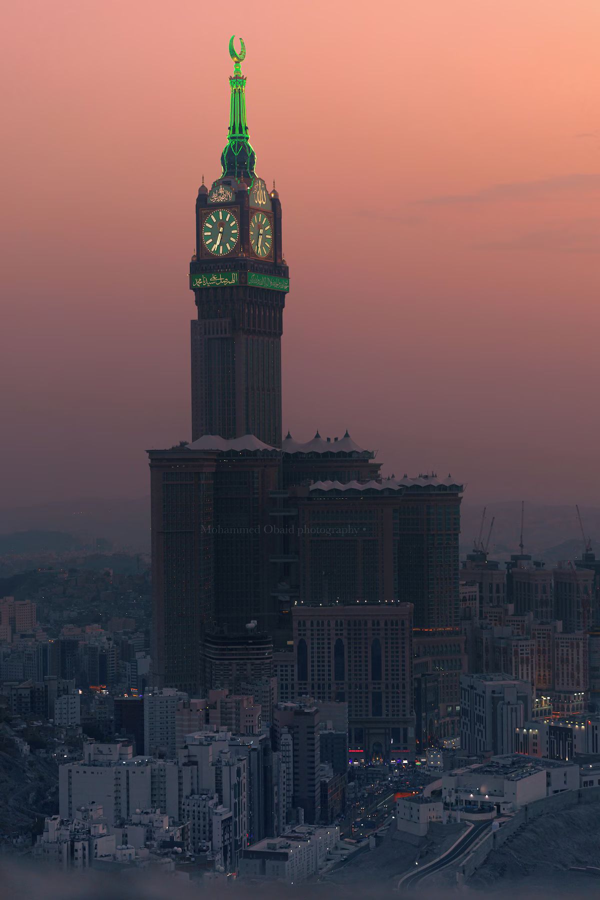 Photo 207 de Makkah Clock Royal Tower, A Fairmont Hotel