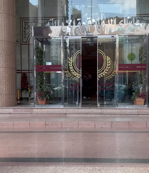 Photo 55 de Palestine Hotel Makkah