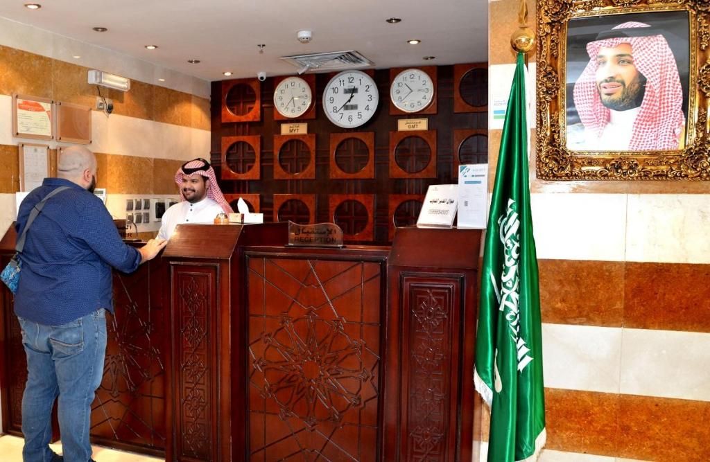 Photo 14 de Mira Ajyad