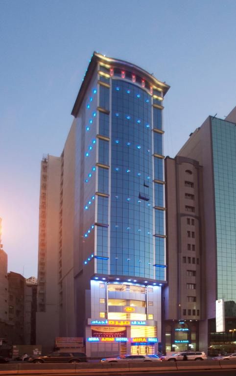 Photo 7 de Mira Ajyad
