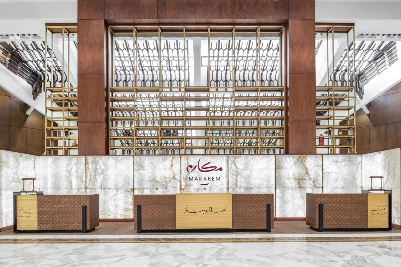Photo 47 de Makarem Ajyad Makkah Hotel