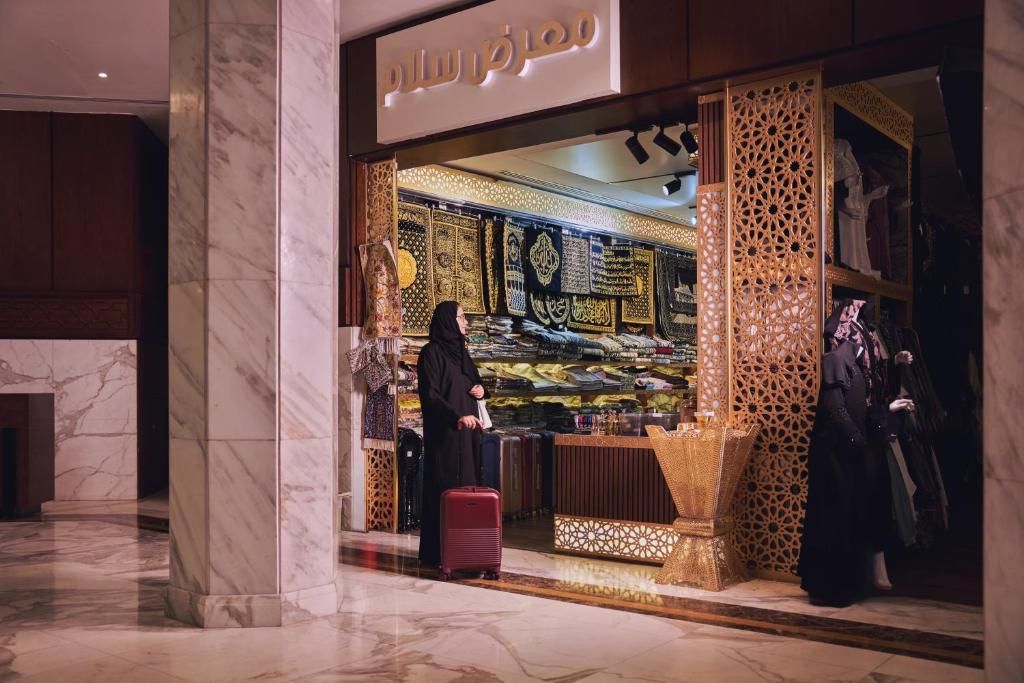 Photo 57 de Makarem Ajyad Makkah Hotel
