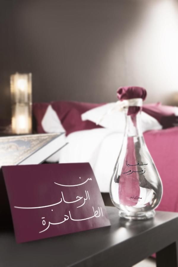 Photo 42 de Makarem Ajyad Makkah Hotel