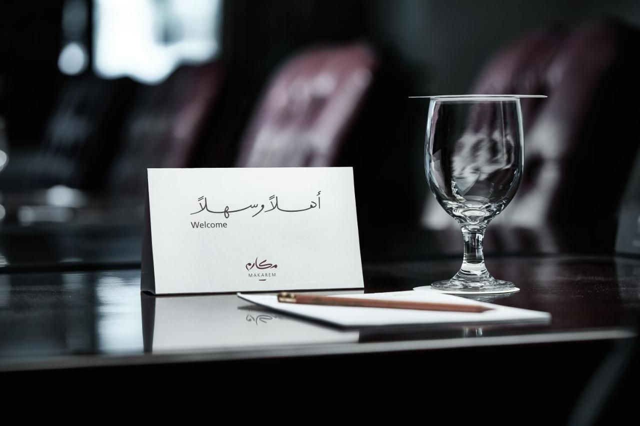 Photo 45 de Makarem Ajyad Makkah Hotel