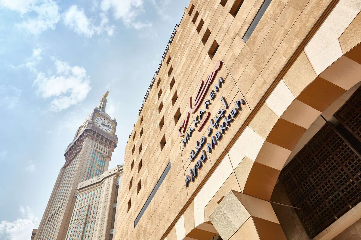 Photo 33 de Makarem Ajyad Makkah Hotel