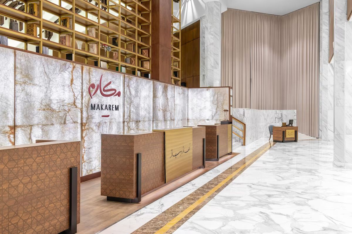 Photo 60 de Makarem Ajyad Makkah Hotel