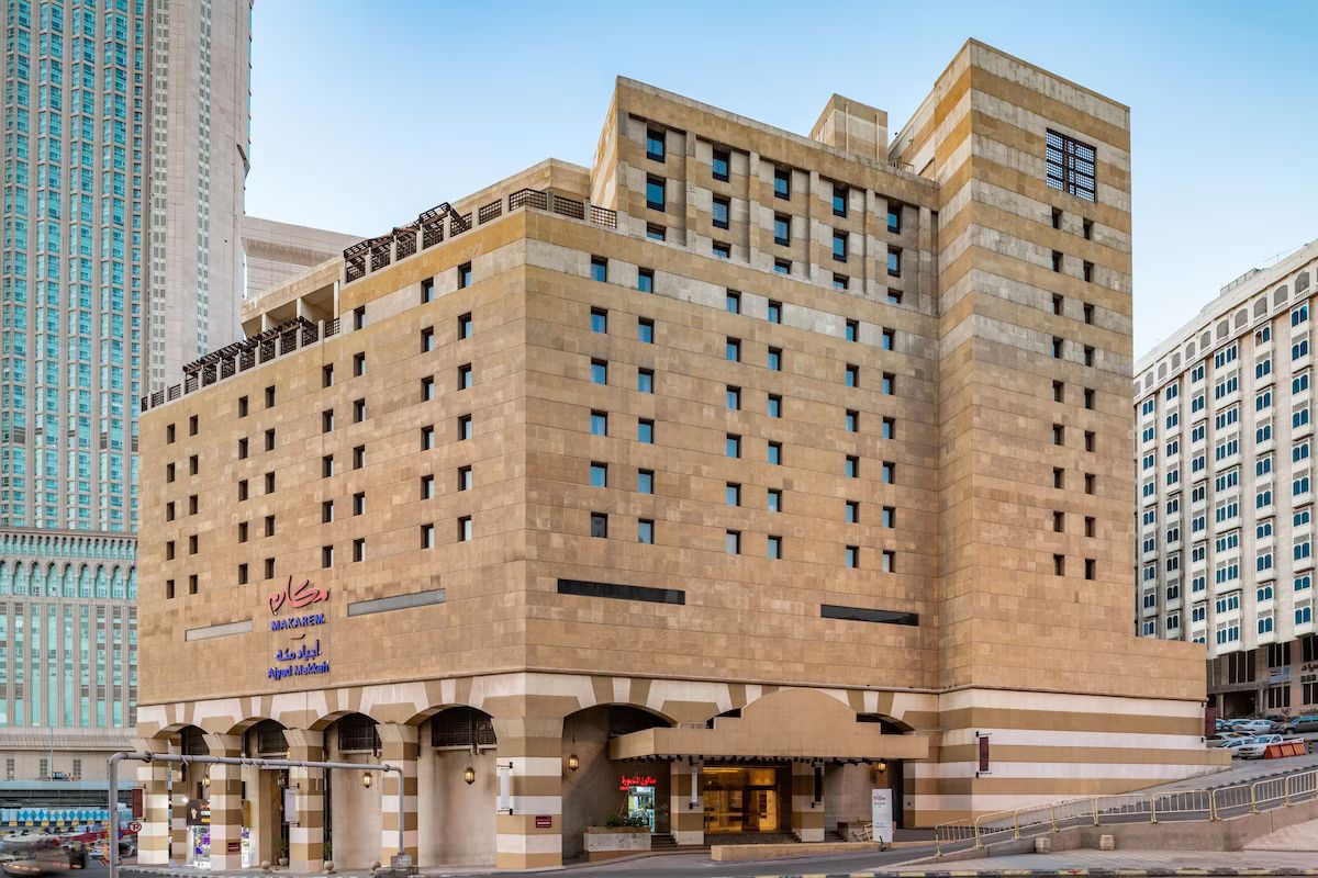 Photo 32 de Makarem Ajyad Makkah Hotel