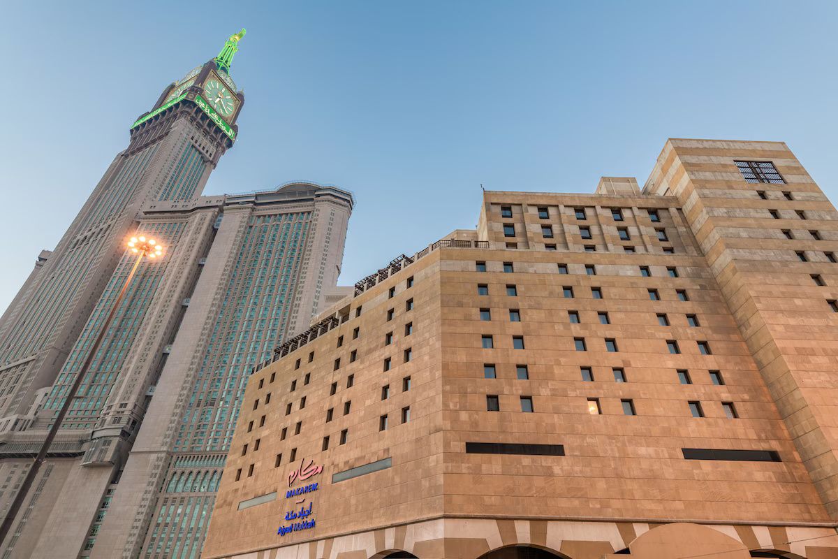 Photo 30 de Makarem Ajyad Makkah Hotel