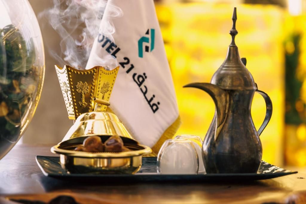 Photo 43 de Hotel 21 Makkah