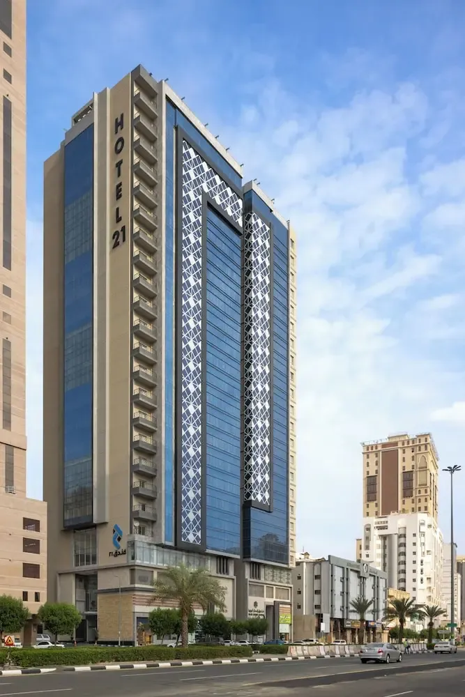 Photo 3 de Hotel 21 Makkah