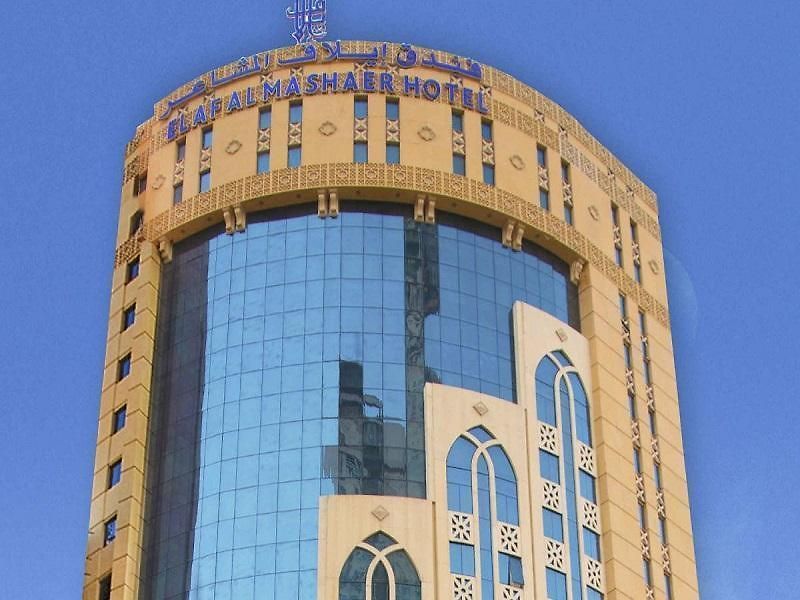 Photo 63 de Prestige Hotel (Ex Elaf Al Mashaer)