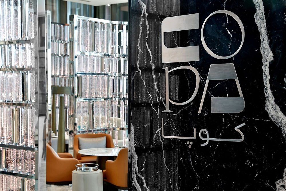 Photo 79 de Shangri-La Jeddah