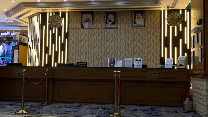 Photo 50 de Maysan Al Maqam Hotel