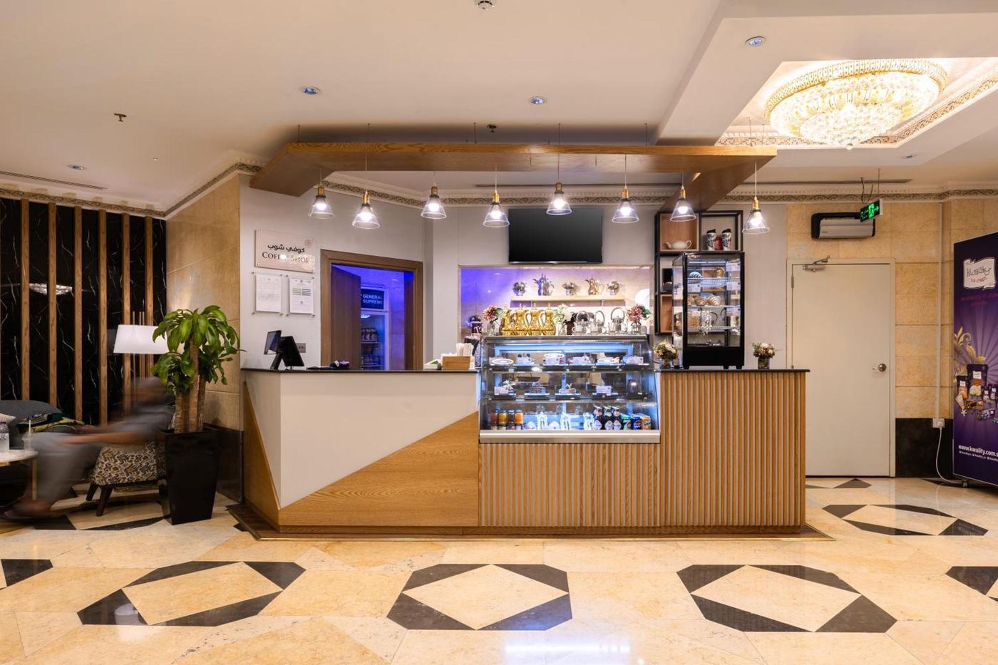 Photo 29 de Emaar Grand Hotel