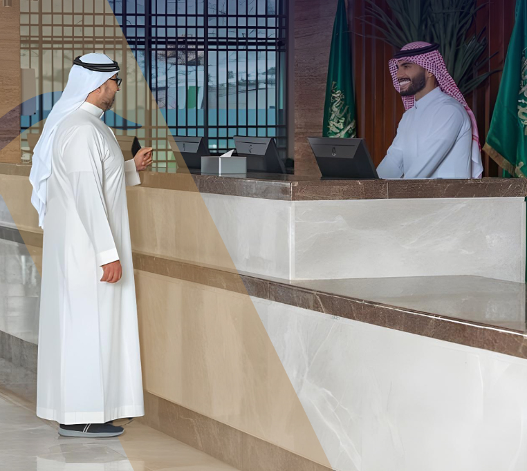Photo 94 de Novotel Thakher Makkah Hotel