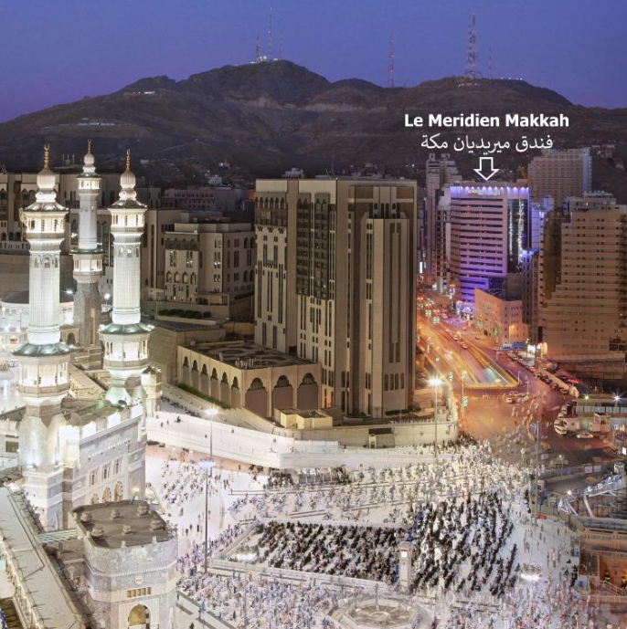 Photo 57 de Le Meridien Makkah