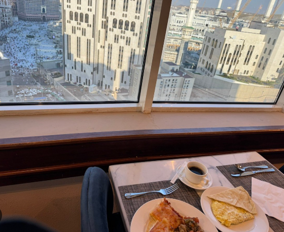Photo 72 de Le Meridien Makkah