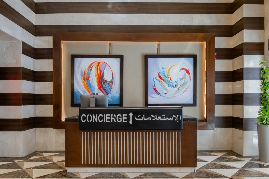 Photo 63 de Al Aqeeq Madinah Hotel