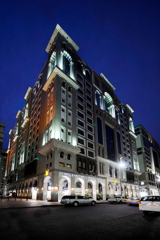 Photo 100 de Al Aqeeq Madinah Hotel