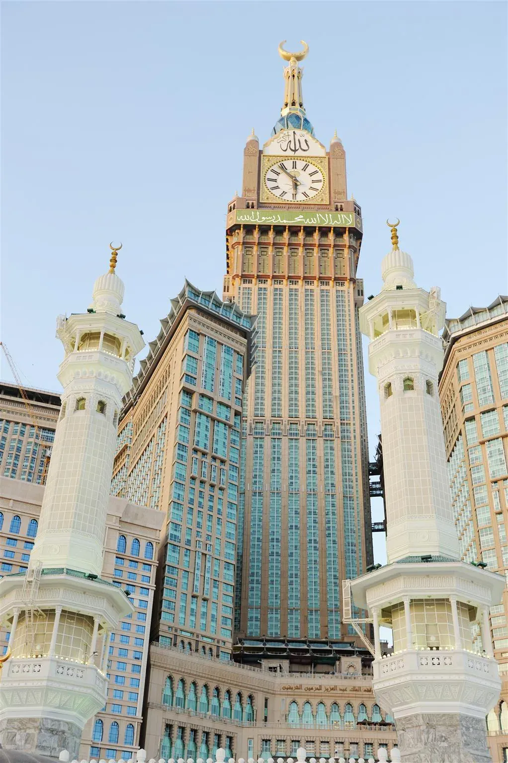 Photo 12 de Jumeirah Makkah