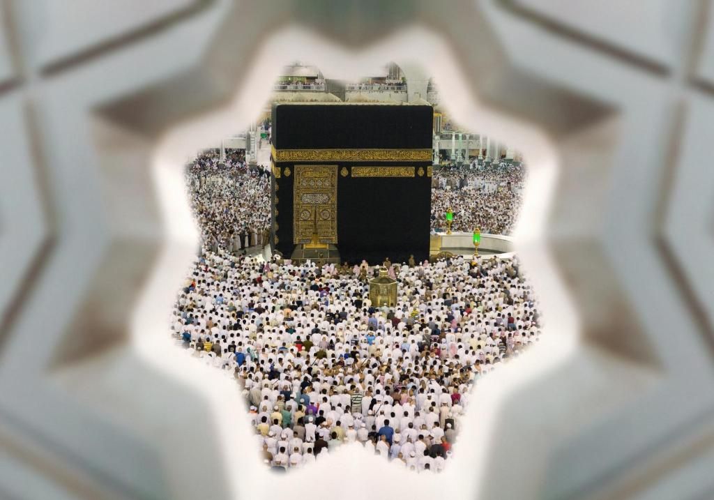 Photo 42 de Jumeirah Makkah