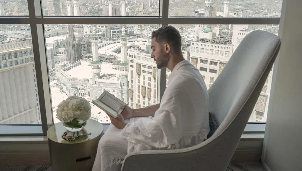 Photo 90 de Jumeirah Makkah