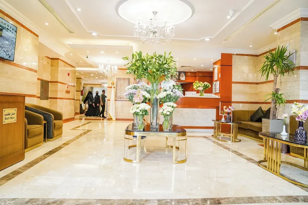 Photo 12 de Emaar Al Khalil