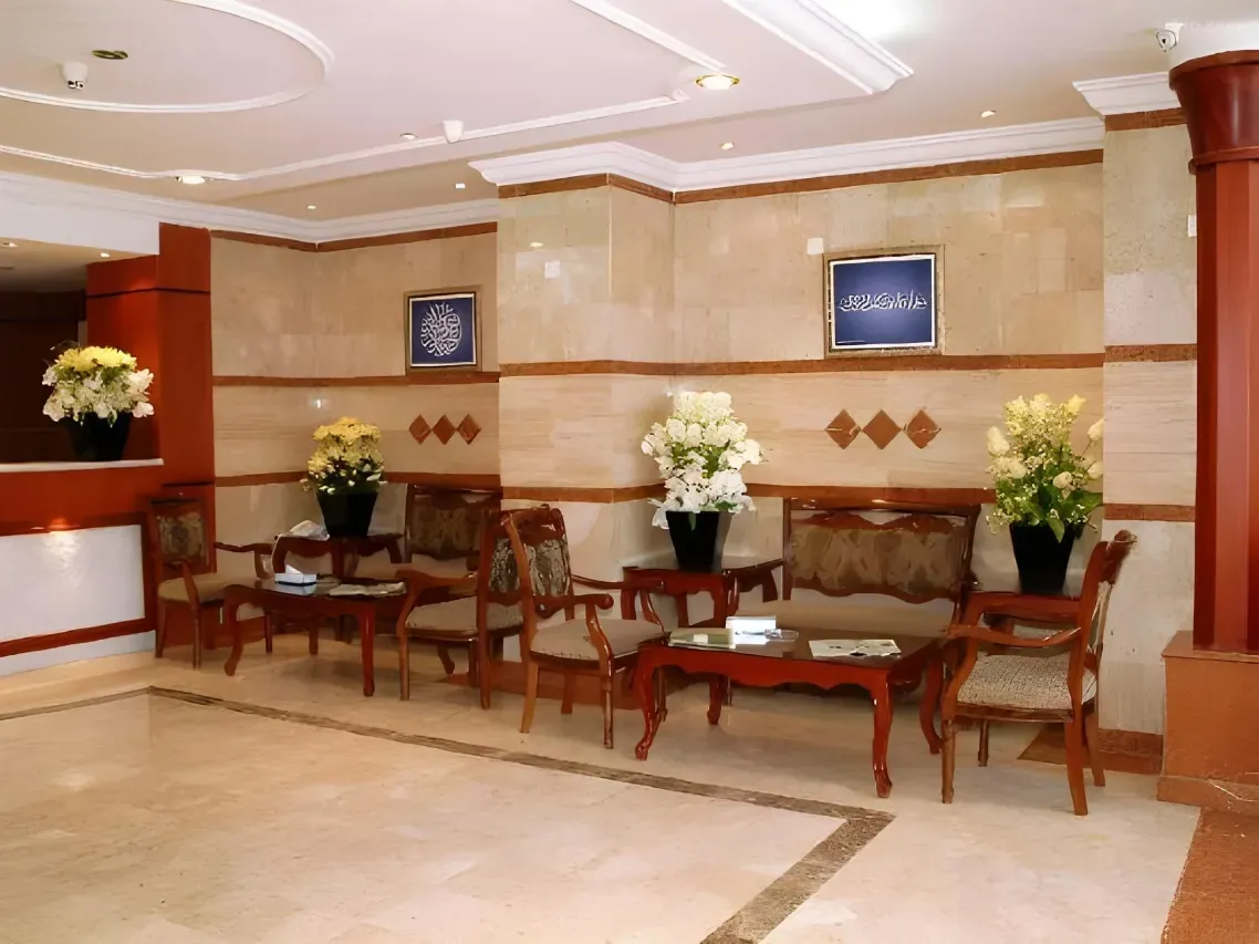 Photo 18 de Emaar Al Khalil