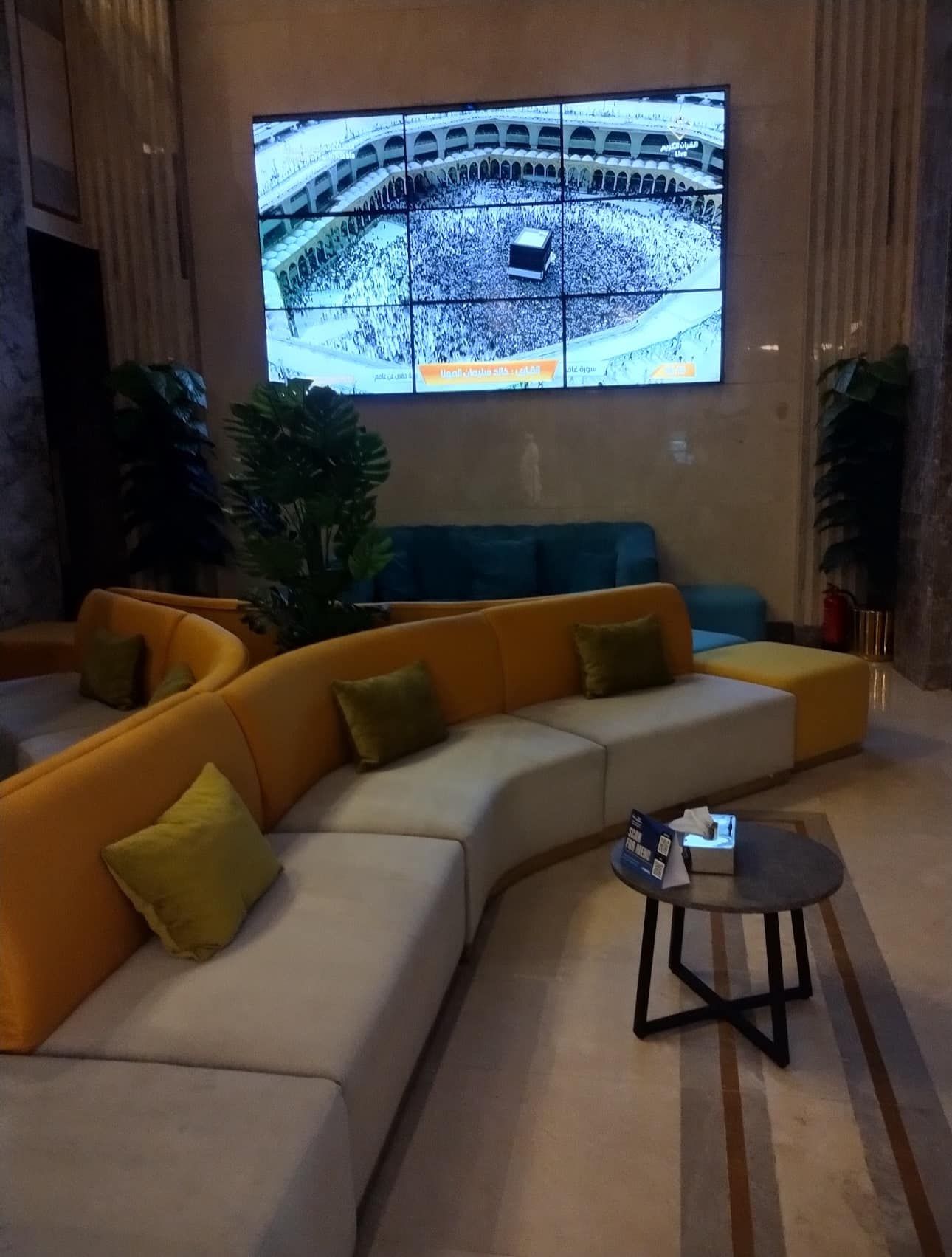 Photo 28 de Best Western Ajyad Makkah