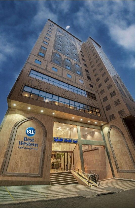 Photo 36 de Best Western Ajyad Makkah