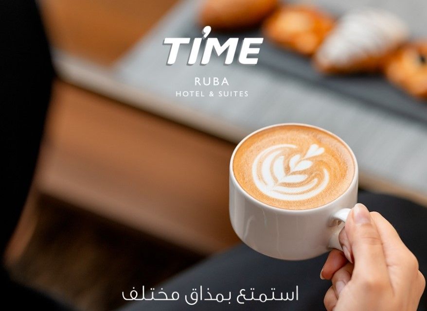 Photo 202 de Time Ruba Hotel & Suites