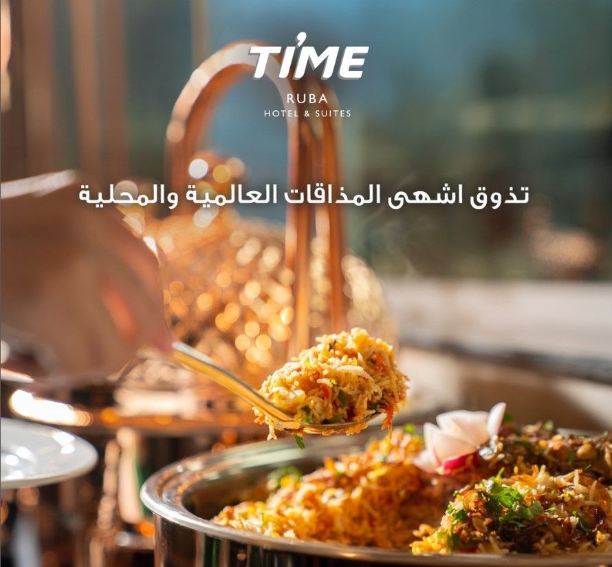 Photo 219 de Time Ruba Hotel & Suites