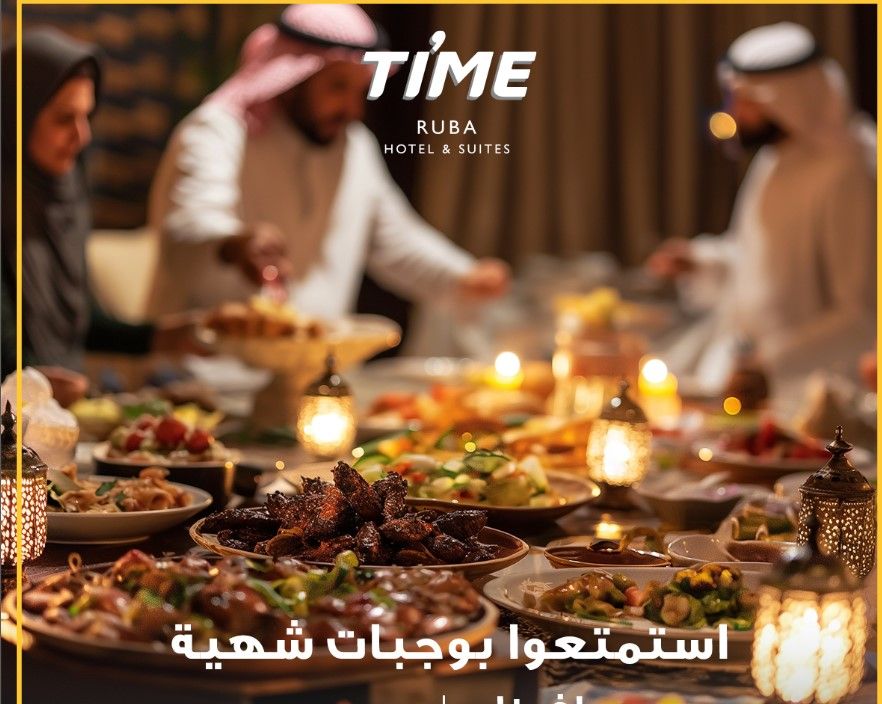 Photo 220 de Time Ruba Hotel & Suites