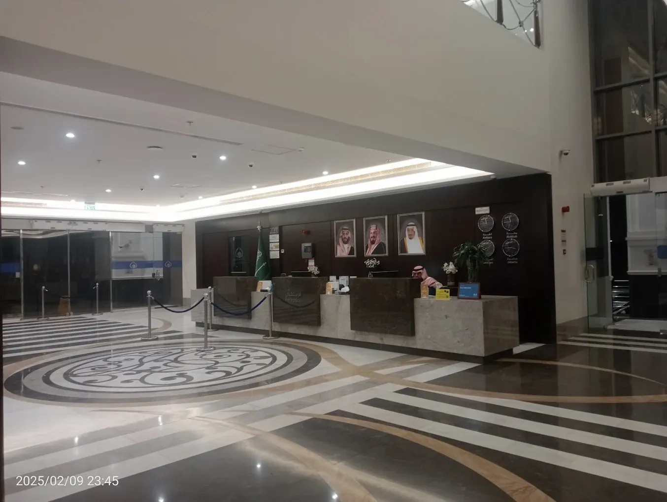 Photo 62 de Zaha Al Munawara