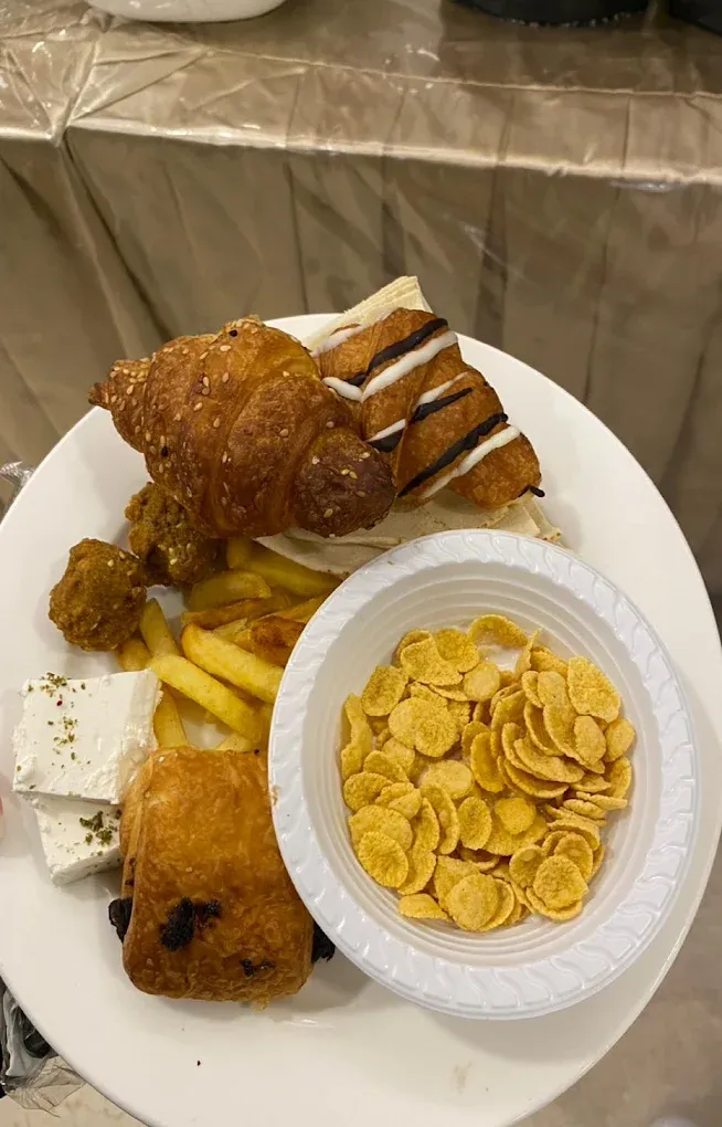 Photo 87 de Zaha Al Munawara