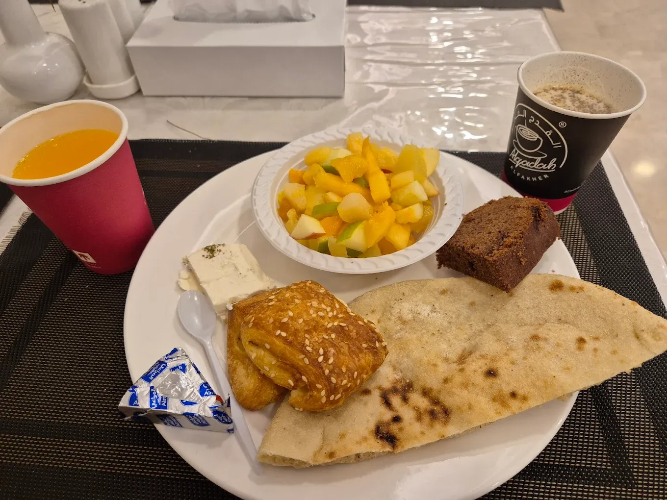 Photo 94 de Zaha Al Munawara