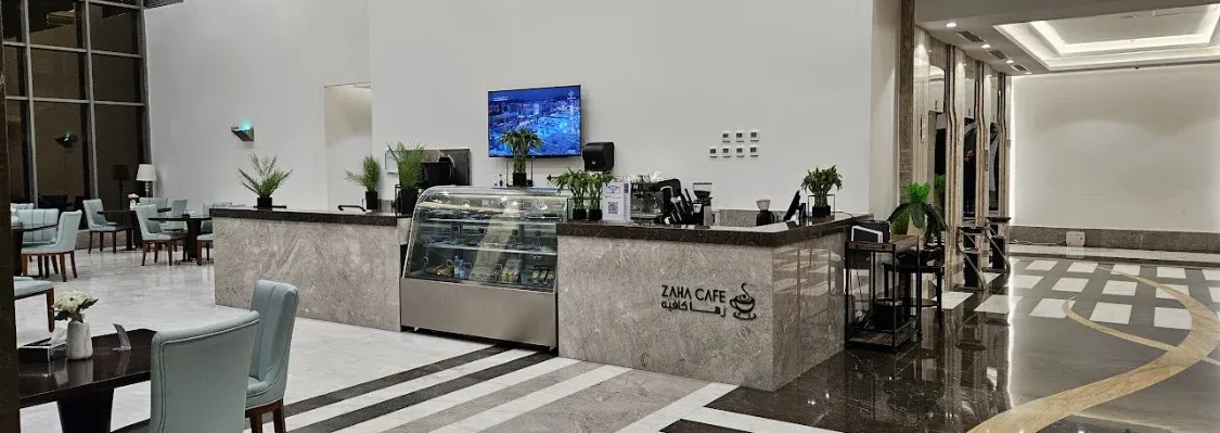 Photo 108 de Zaha Al Munawara