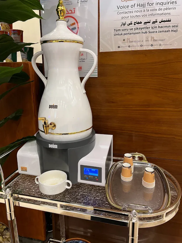 Photo 85 de Zaha Al Munawara